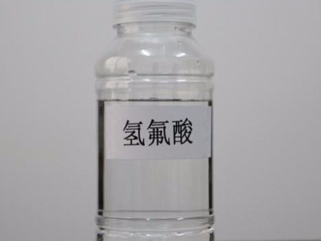 汕头过氧化氢