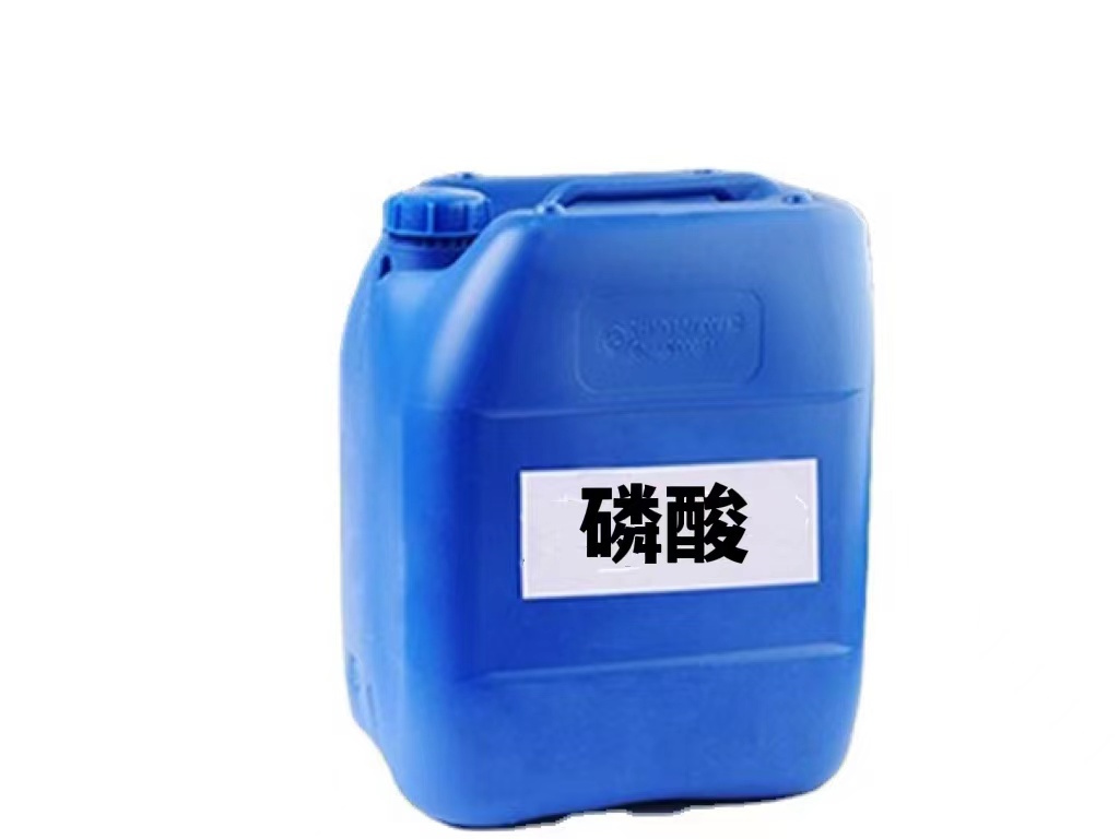 汕头发烟硝酸