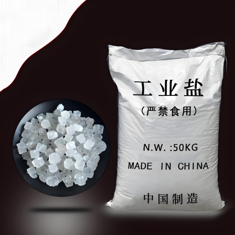 汕头工业盐